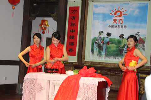 “萬(wàn)國(guó)使團(tuán)訪(fǎng)天方”精彩瞬間