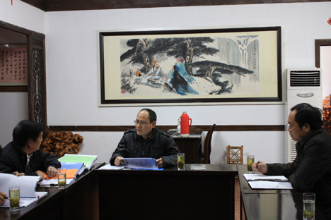 安徽天方茶業(yè)集團(tuán)通過(guò)2008國(guó)際質(zhì)量管理體系年審