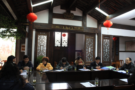安徽天方茶業(yè)集團(tuán)通過(guò)2008國(guó)際質(zhì)量管理體系年審