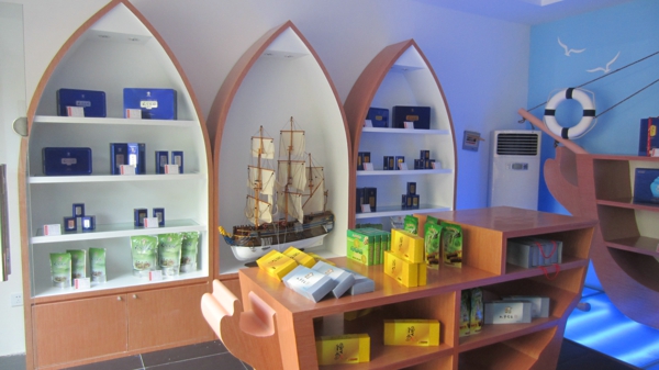 天方茶苑合肥金寨路店開(kāi)業(yè)