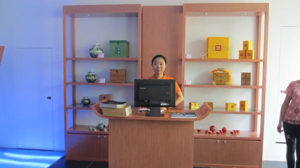 天方茶苑合肥金寨路店開(kāi)業(yè)